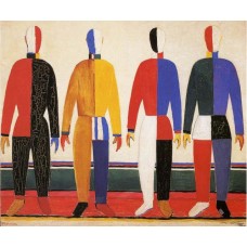 The Sportsmen  4,7 х 1,3 inches The Sportsmen  4,7 х 1,3 inches